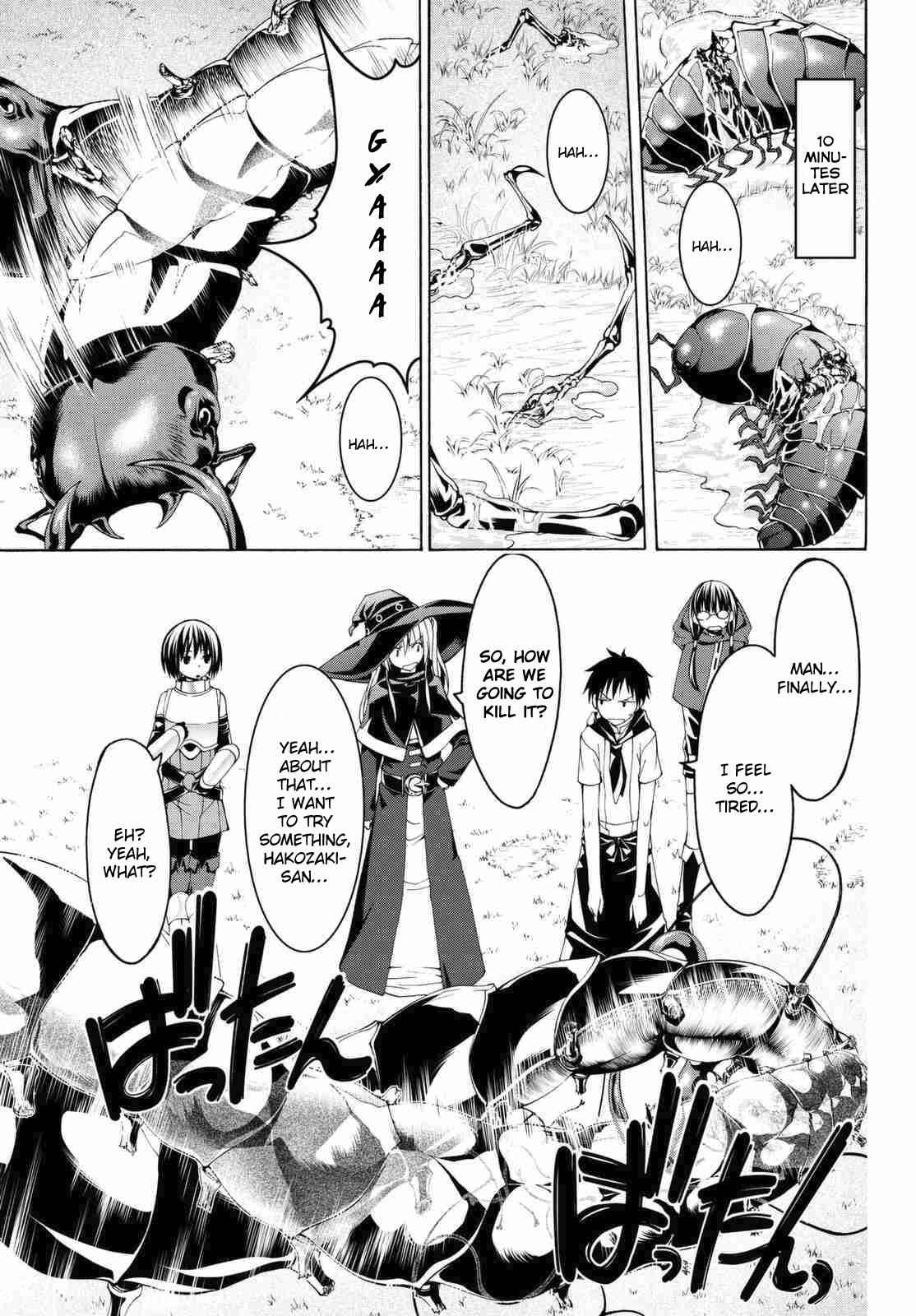I'm standing on 1,000,000 lives Chapter 3 8
